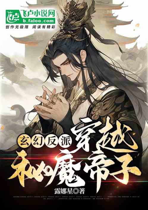 长护险精准护理失能者