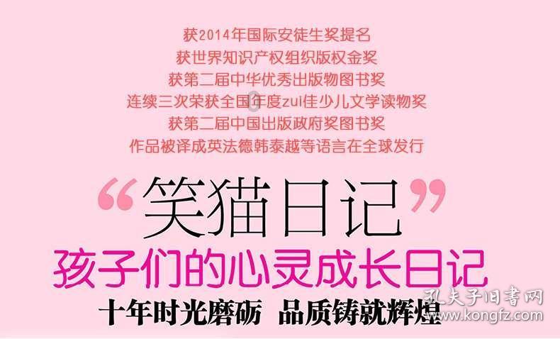 省级名单出炉!南部这个项目入选——