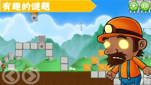 2023年度十五佳VR游戏