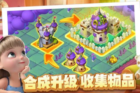 烟台万科澄清：不存在“偷税漏税”问题