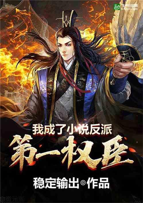 韩信在九里山活埋自己的母亲是真实存在的吗?-有问必答平台