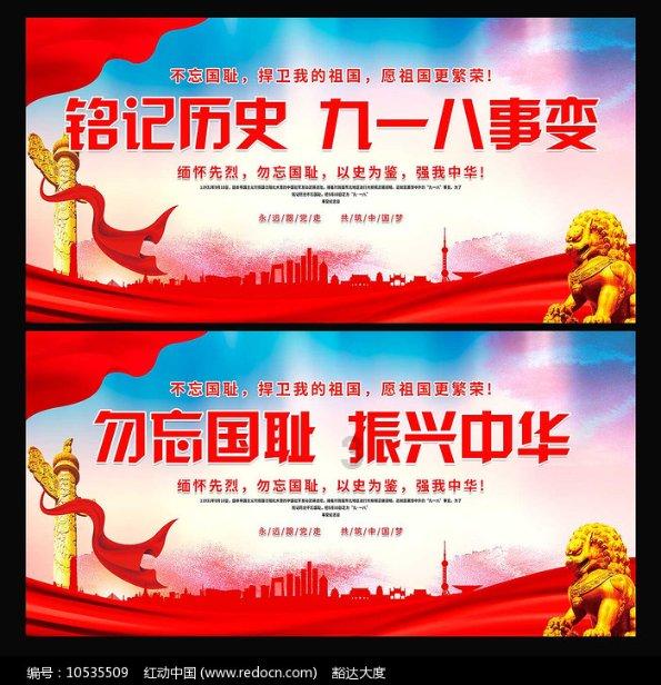 【当台青“爱”上内蒙古】陈纪陵:我22岁时,在呼伦贝尔遇见梦中的“童话雪乡”