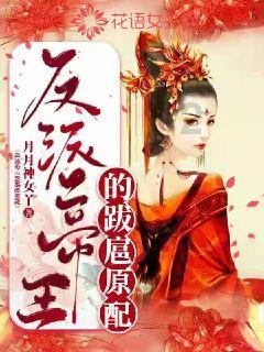 东北证券和吉林省国开行哪个好游戏画面