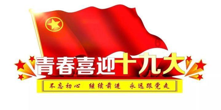 智慧赋能 让“诗和远方”触手可及