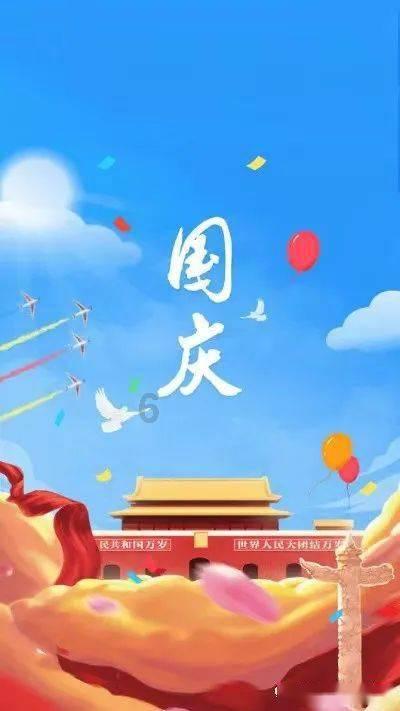 郭德纲:德云在天津,天津看文旅,我在天津始“钟”“响”你!