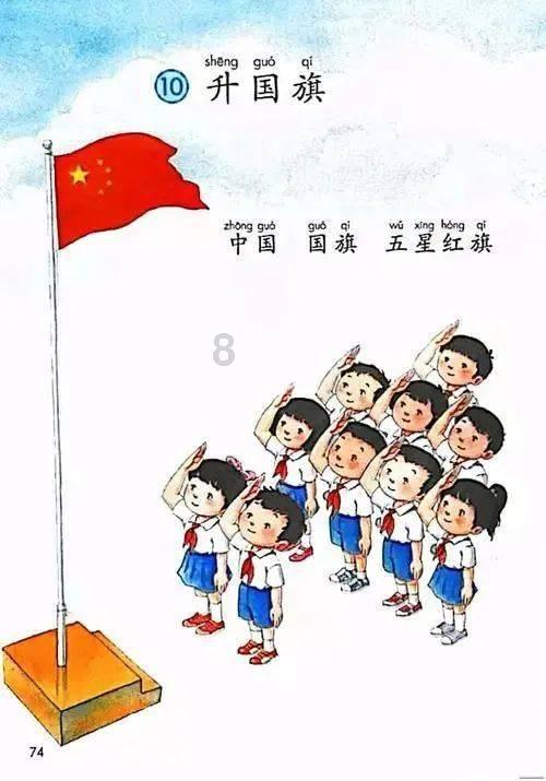 琴覆天下